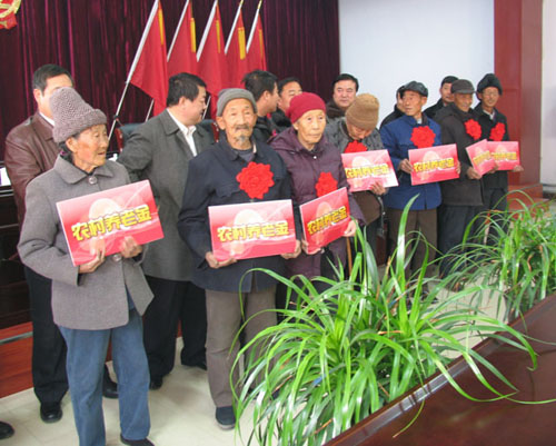 呼和浩特市土左旗农村居民人均纯收入是多少?