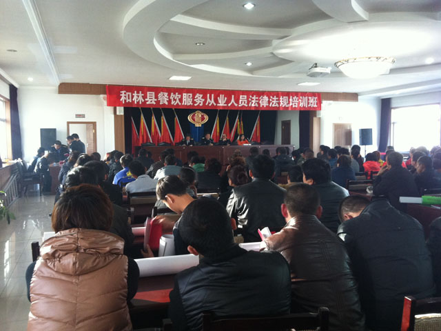 餐饮业从业人员体检项目具体包括哪些?-餐饮的