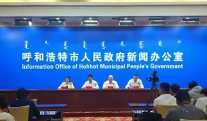 我市深入开展房地产领域专项整治“四个百日行动”