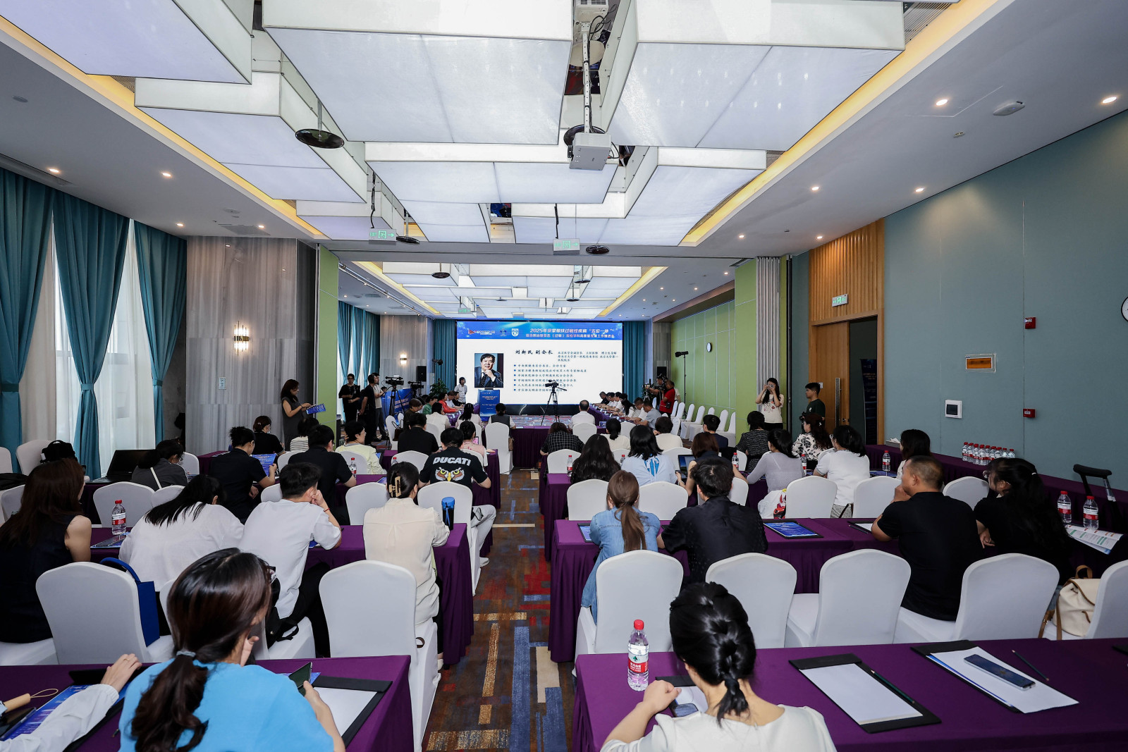 2025年京蒙帮扶过敏性疾病“五位一体”综合防治暨变态(过敏)反应学科高质量发展工作推进会