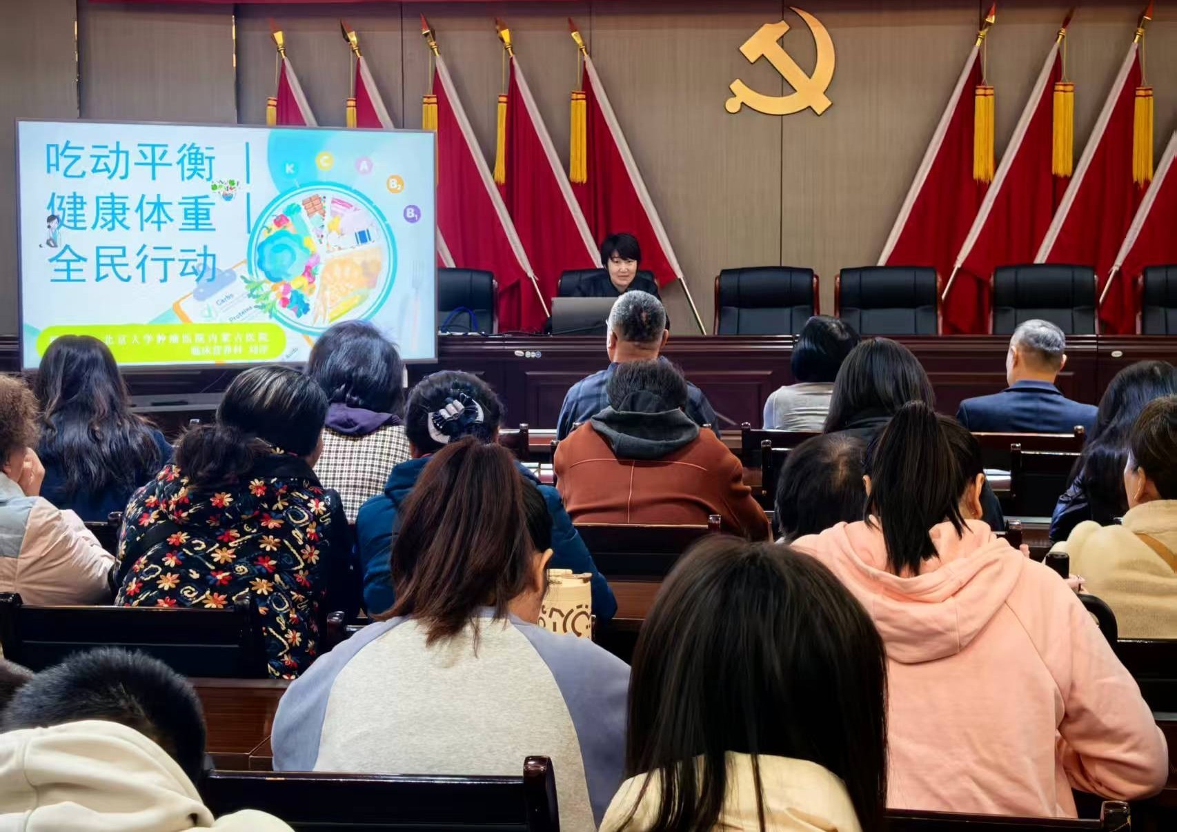 我市组织举办第九个健康促进月健康巡讲活动 健康科普宣传惠及广大群众